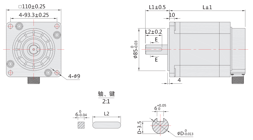 110mm三相步进电机外形尺寸图