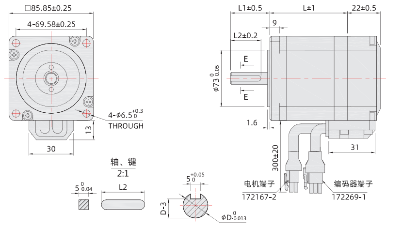 86mm闭环步进电机尺寸图